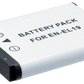 Replacement Battery F/Nikon EN-EL19